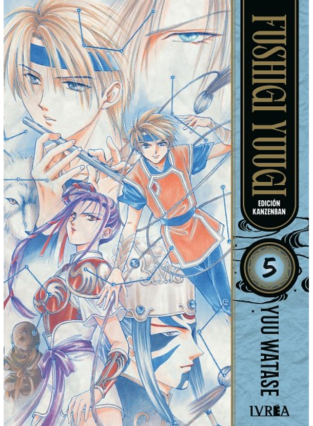 Fushigi Yuugi 05 (Kanzenban) 