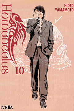 Homunculus 10