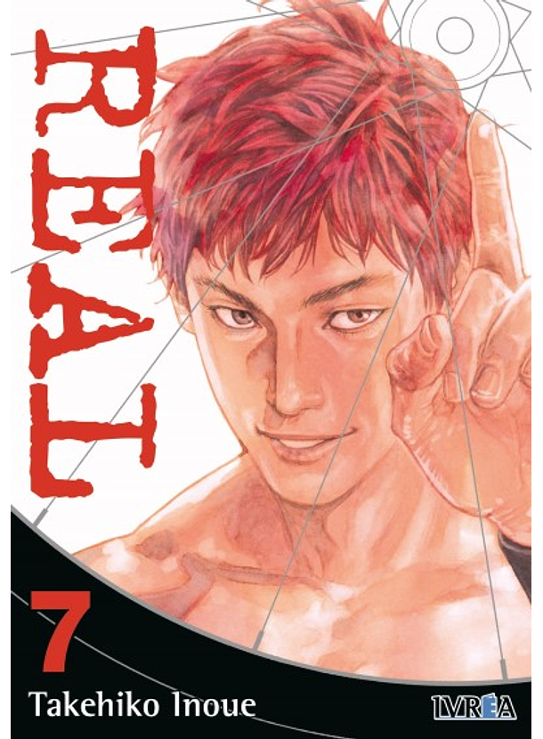 Real (New Edition) 07 