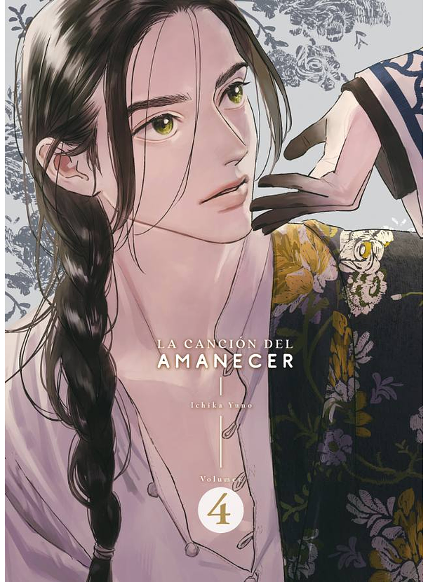 La Canción Del Amanecer 04 