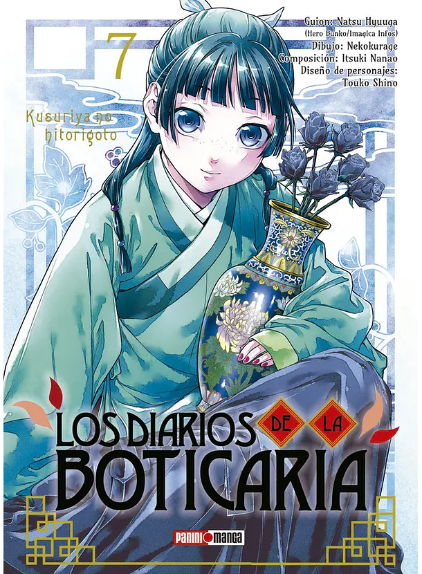 Los Diarios De La Boticaria 07 