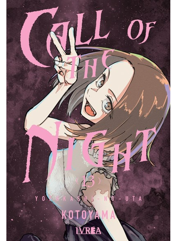 Call Of The Night 13 