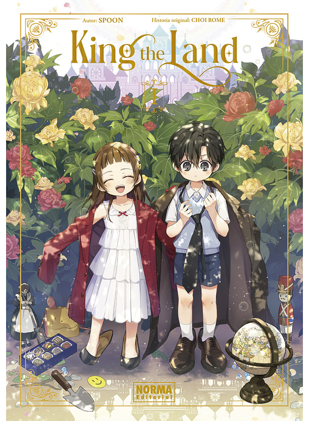 King The Land 01 