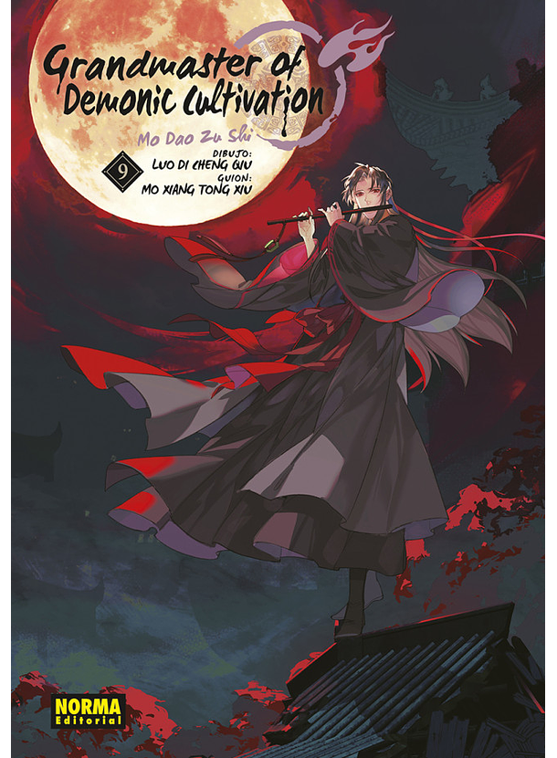 Grandmaster Of Demonic Cultivation (Mo Dao Zu Shi) 09 
