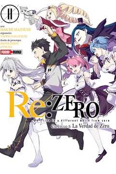 Re: Zero Chapter Three 11