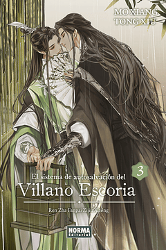 PREVENTA El Sistema De Autosalvación Del Villano Escoria Novela 03