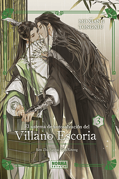 PREVENTA El Sistema De Autosalvación Del Villano Escoria Novela 03 (Edicion Especial)