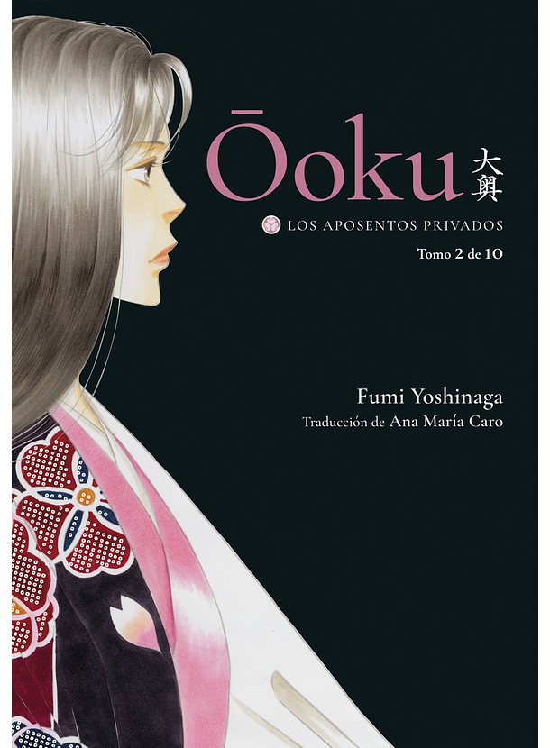 Ōoku: Los Aposentos Privados 02 