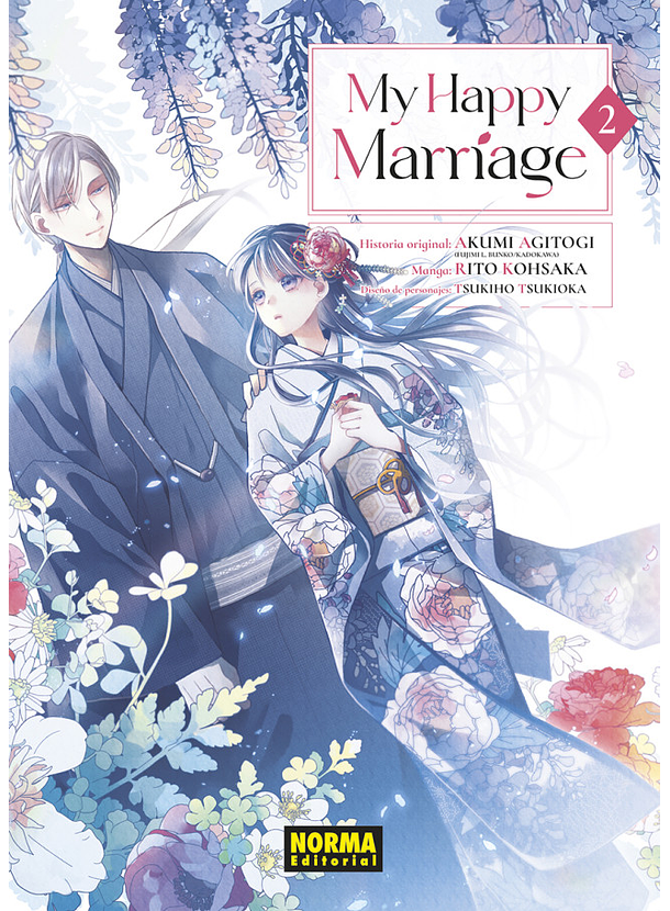 My Happy Marriage 02 