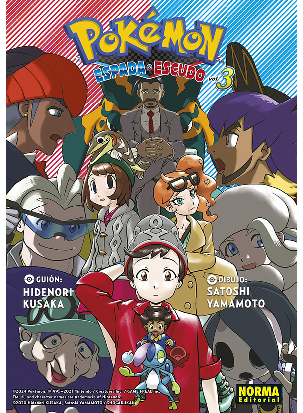 Pokémon Espada y Escudo 03 