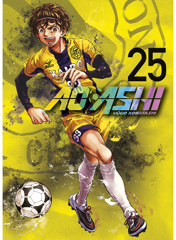 Ao Ashi 25 
