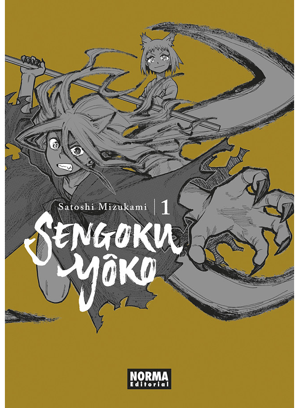 Sengoku Yoko 01 