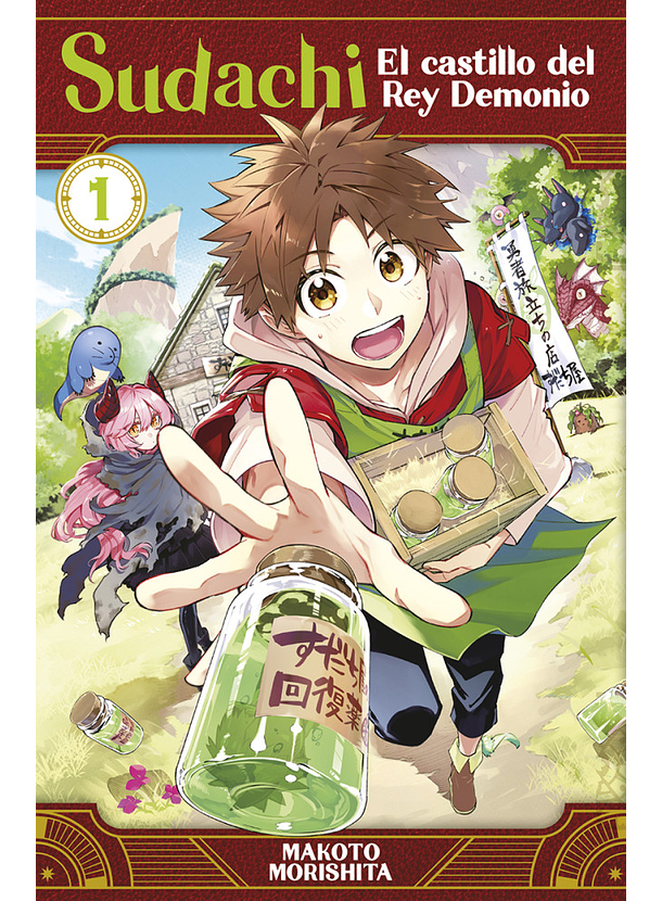 Sudachi, El Castillo Del Rey Demonio 01 