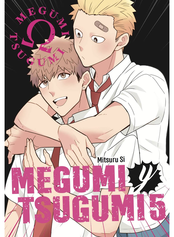 Megumi Y Tsugumi 05 
