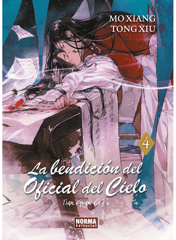 La Bendicion Del Oficial Del Cielo 04 (Novela) 