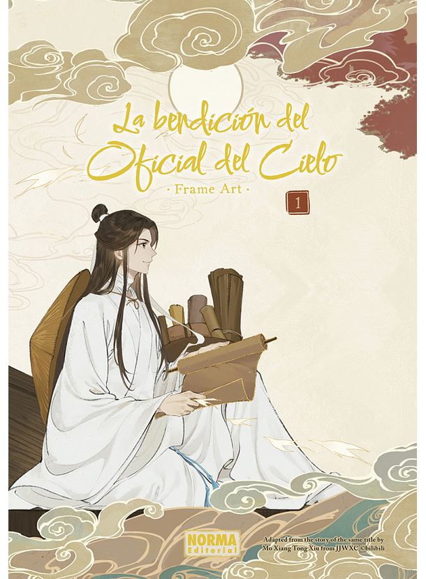 La Bendicion Del Oficial Del Cielo Frame Art 01 