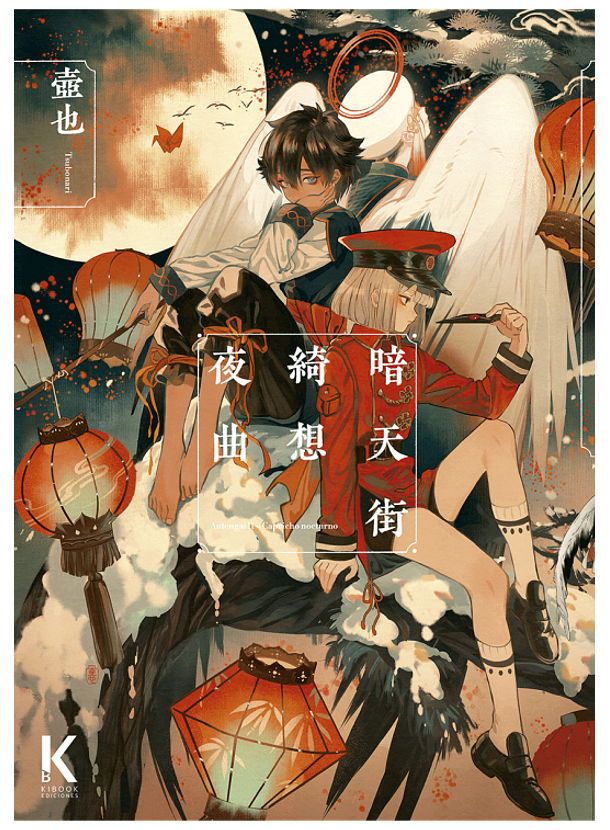 Antengai 02 Capricho Nocturno 