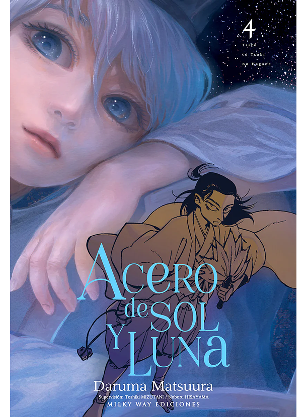 Acero De Sol Y Luna 04 