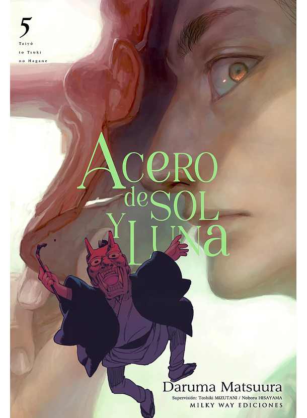 Acero De Sol Y Luna 05 