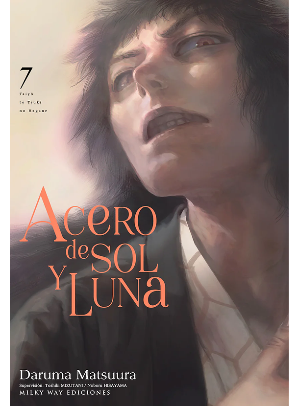 Acero De Sol Y Luna 07 