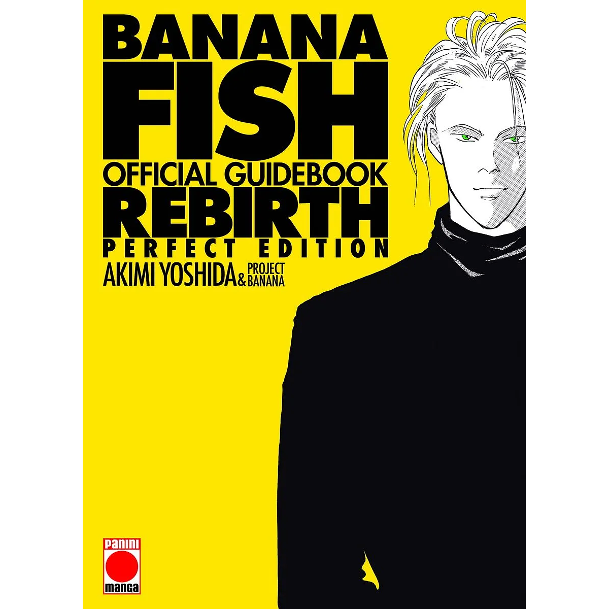 BANANA FISH 英語版 9冊セット Banana Fish Rebirth - Official Guidebook