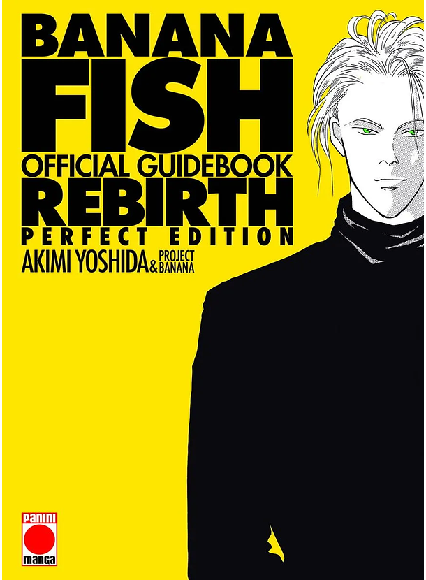 Banana Fish Rebirth - Official Guidebook 