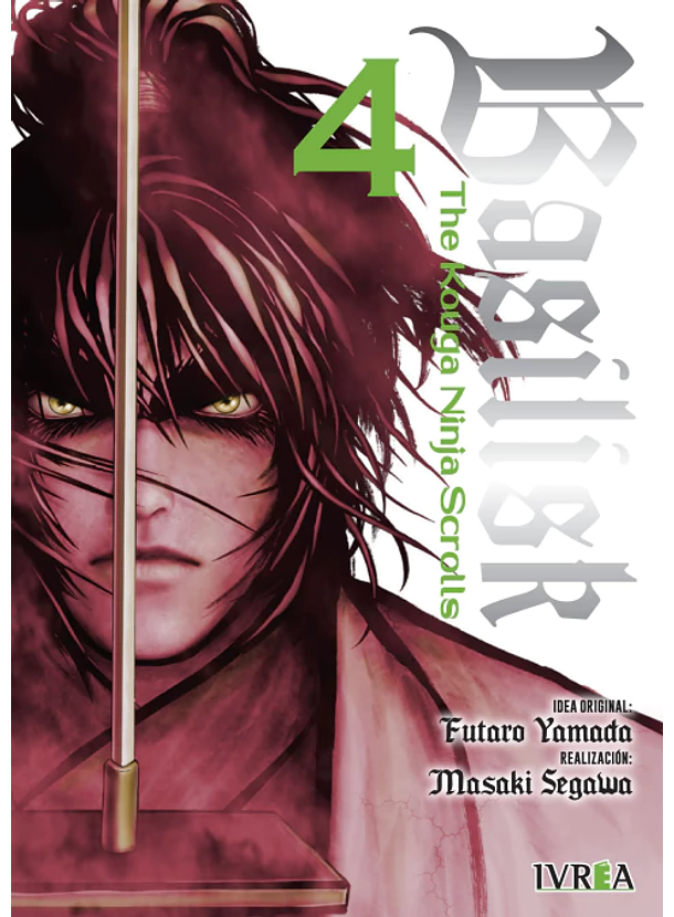 Basilisk: The Kouga Ninja Scrolls 04 