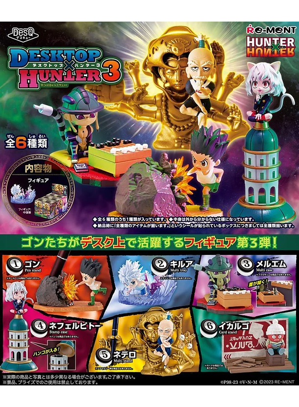 Blind Box Hunter x Hunter Desktop V03 