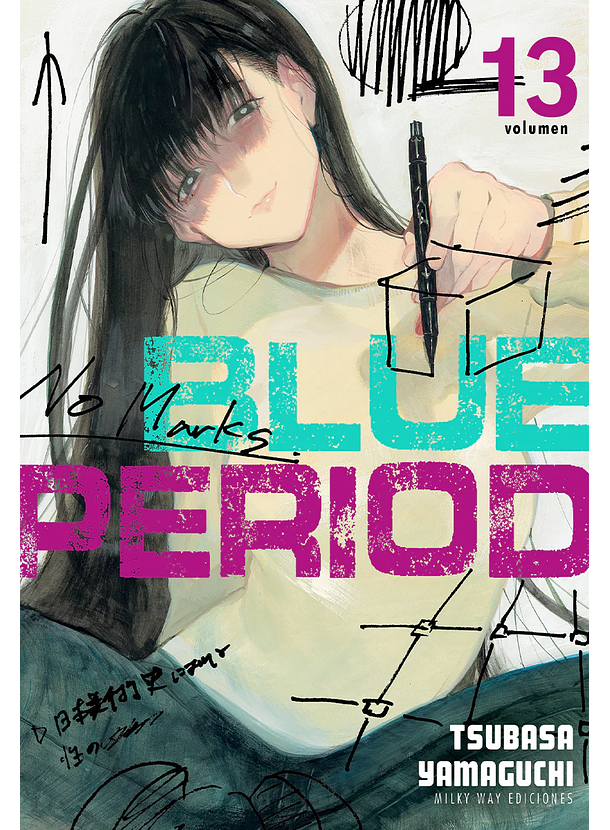 Blue Period 13 