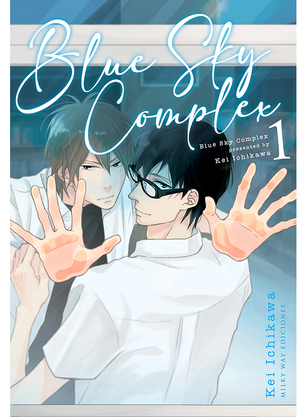 Blue Sky Complex 01 