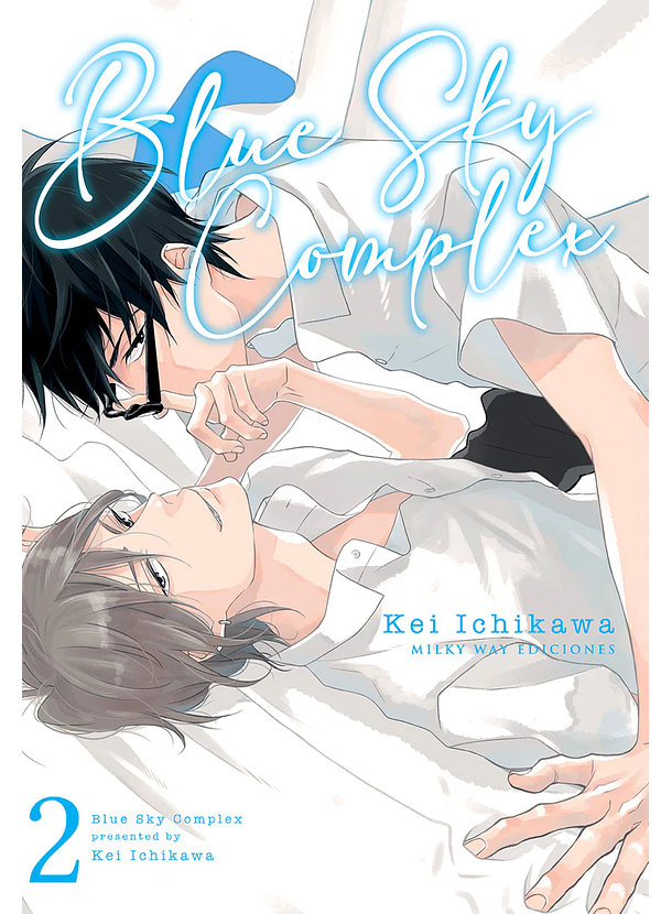 Blue Sky Complex 02 