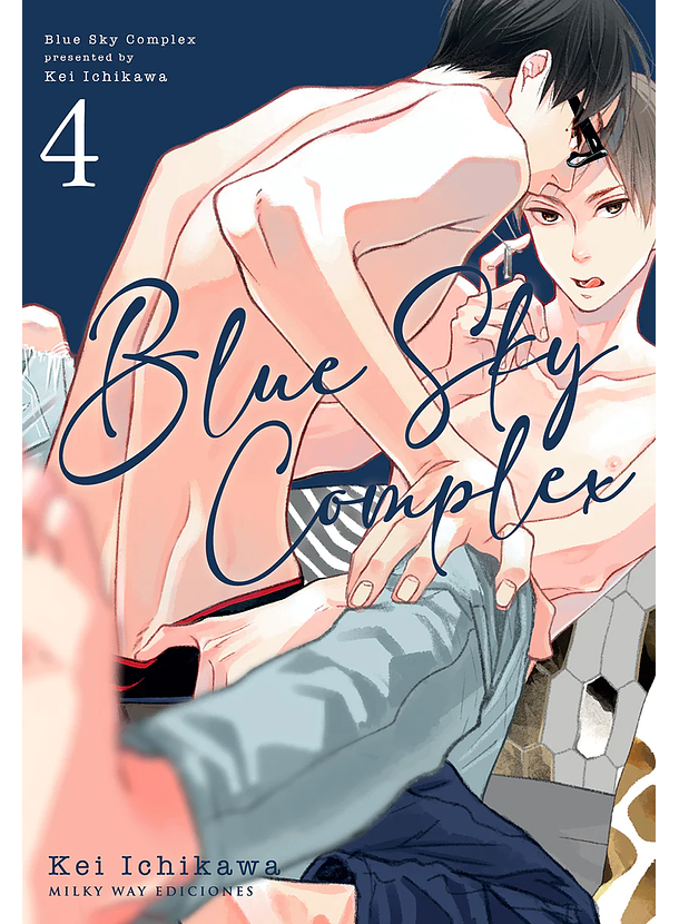 Blue Sky Complex 04 