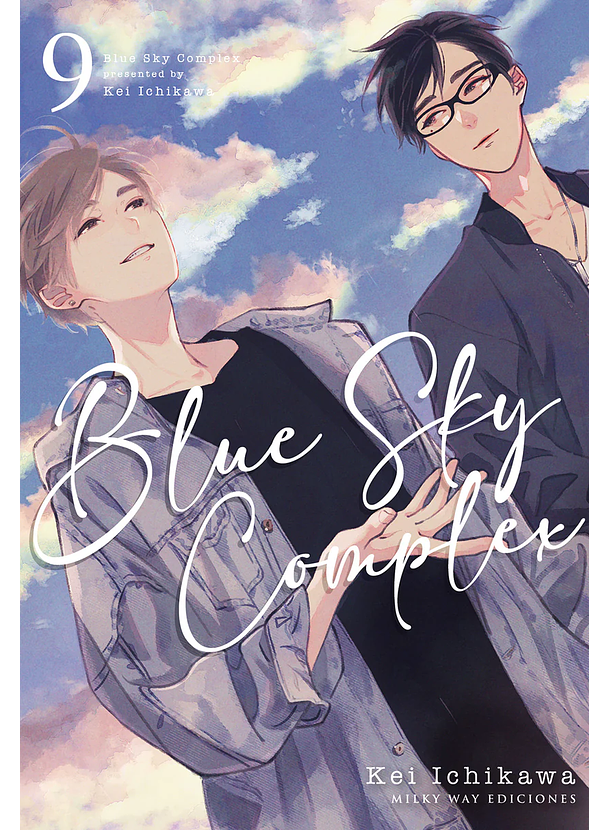 Blue Sky Complex 09 