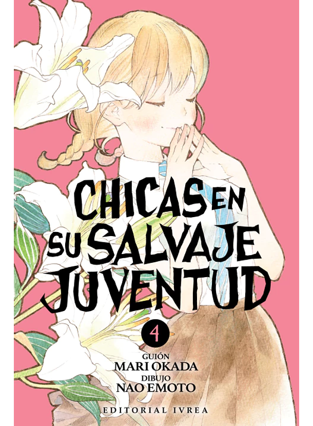 Chicas En Su Salvaje Juventud 04 