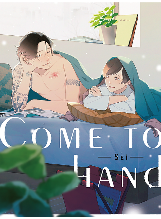 Come To Hand 