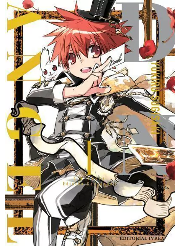 D.N.Angel Ed. Kanzenban 01 