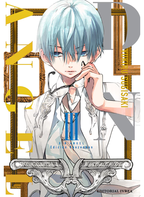 D.N.Angel Ed. Kanzenban 03 