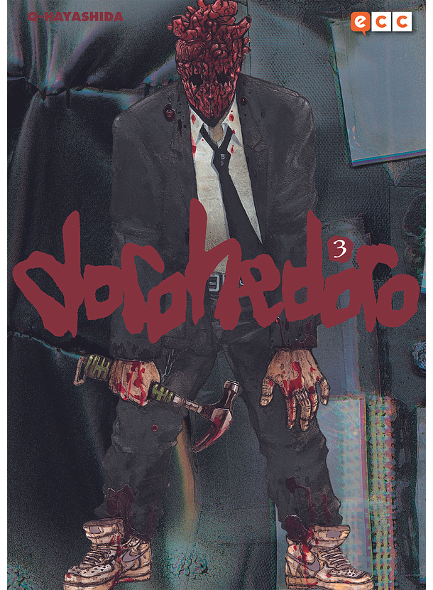 Dorohedoro 03 