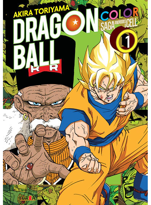 Dragon Ball Color - Saga Cell 01 