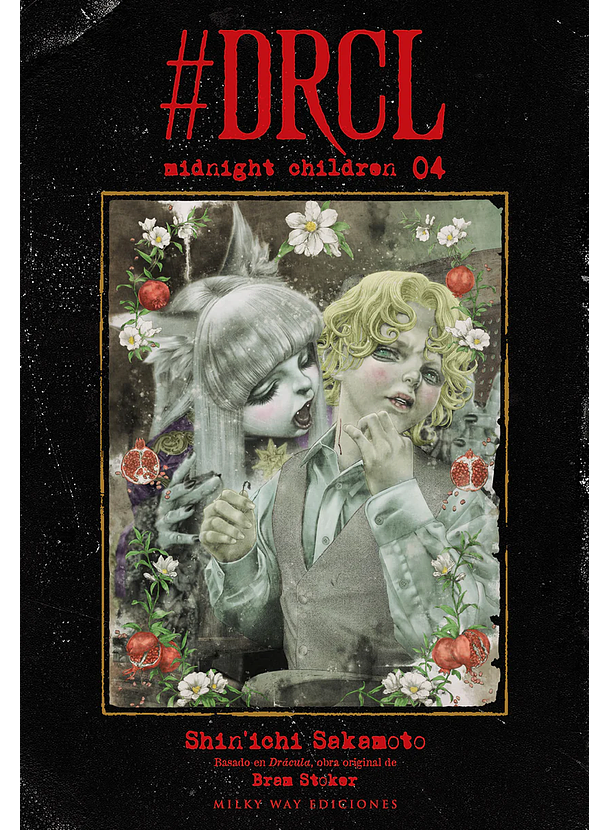 # DRCL Midnight Children 04 