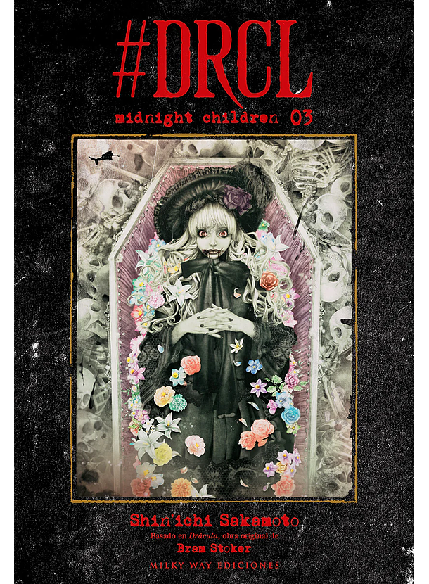 # DRCL Midnight Children 03 