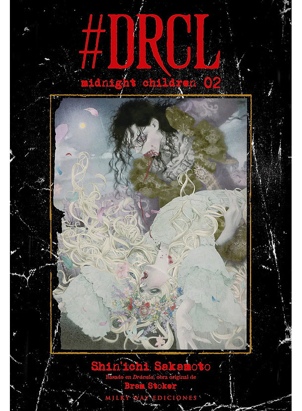 # DRCL Midnight Children 02 