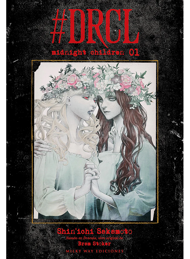 # DRCL Midnight Children 01 