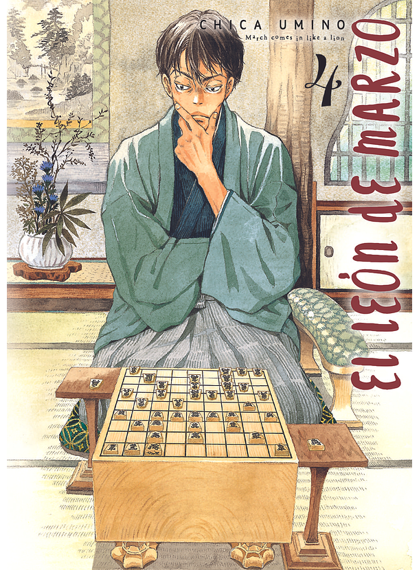 El León De Marzo 04 