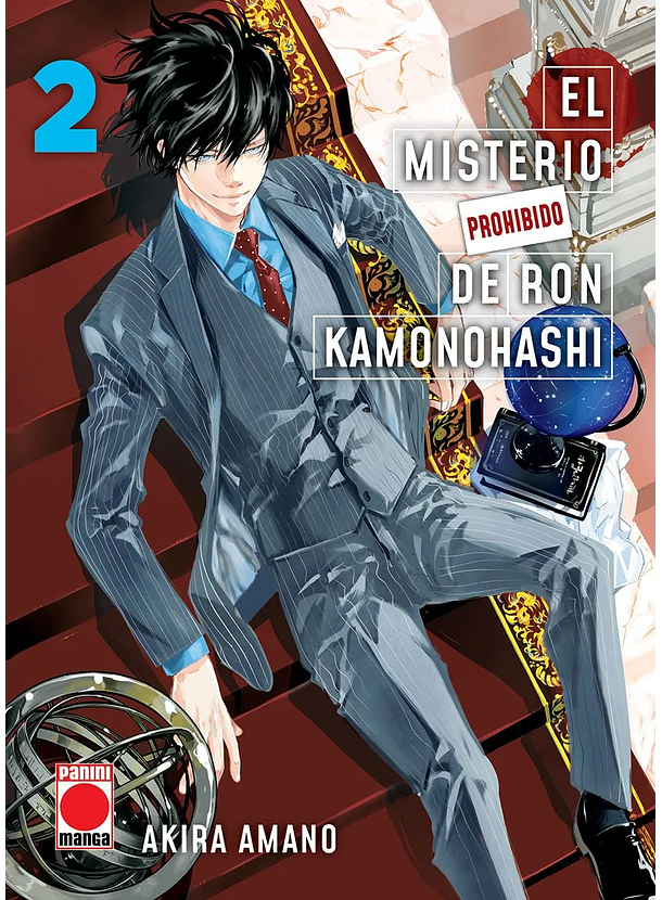 El Misterio Prohibido de Ron Kamonohashi 02 