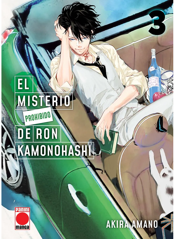 El Misterio Prohibido de Ron Kamonohashi 03 
