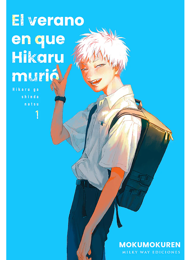 El Verano En Que Hikaru Murió 01 