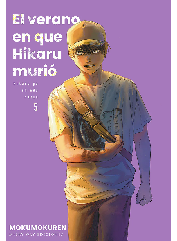 El Verano En Que Hikaru Murió 05 