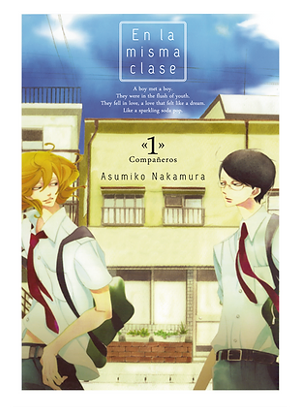 En La Misma Clase 01 