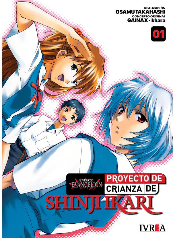 Evangelion: Proyecto De Crianza De Shinji Ikari 01 
